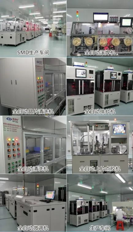 國產晶振加速發(fā)展，晶發(fā)電子以技術交流保障穩(wěn)定供應