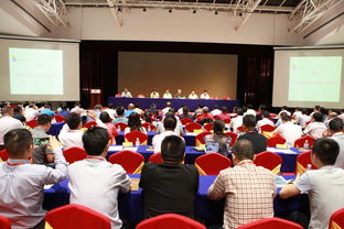 國內外玻璃技術交流論壇圓滿閉幕，深化行業(yè)技術交流合作