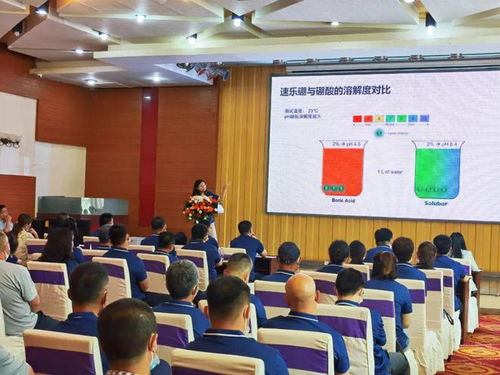 跨越國界的農業(yè)技術交流 共享知識與創(chuàng)新未來