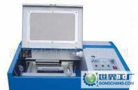 -臥式雕刻機(jī) 名仕 雕刻機(jī)[供應(yīng)]_裝配電動(dòng)工具_(dá)世界工廠網(wǎng)中國(guó)產(chǎn)品信息庫(kù)